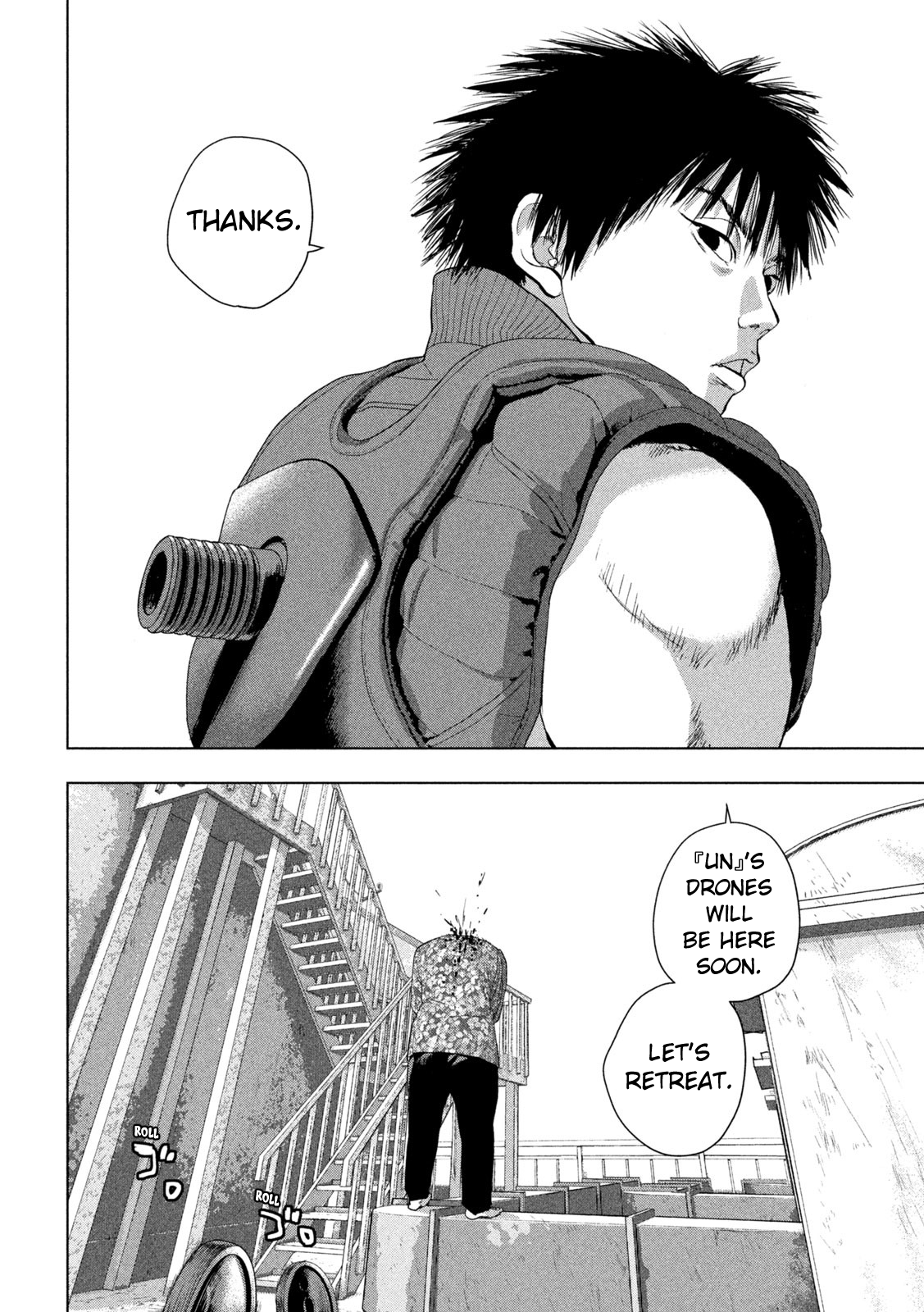 Read Under Ninja Manga Online