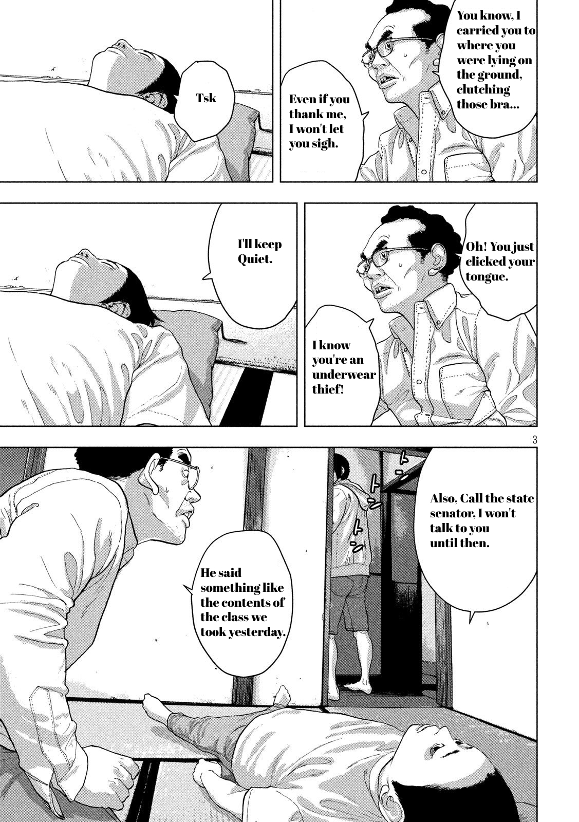 Read Under Ninja Manga Online