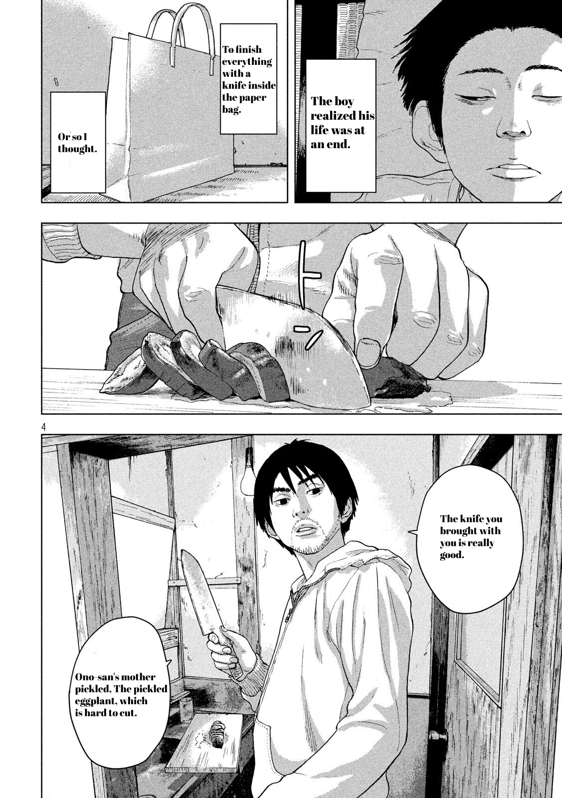 Read Under Ninja Manga Online