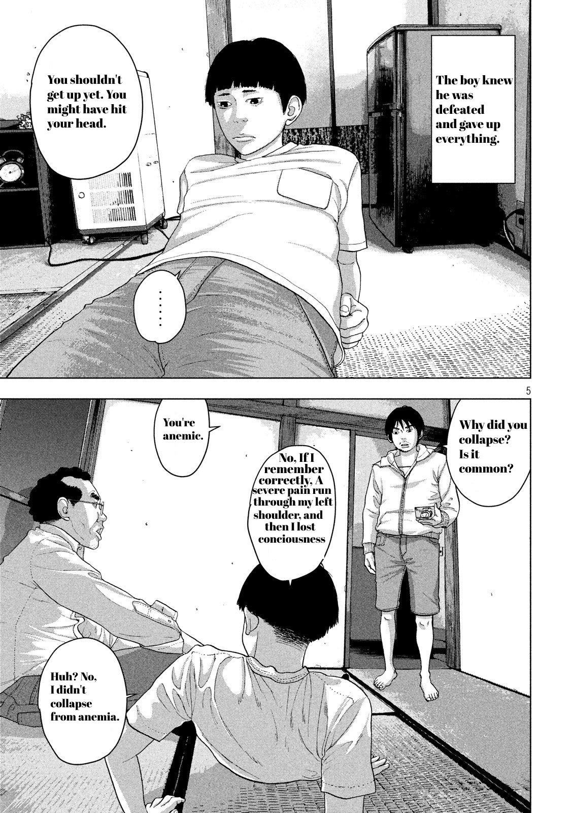 Read Under Ninja Manga Online