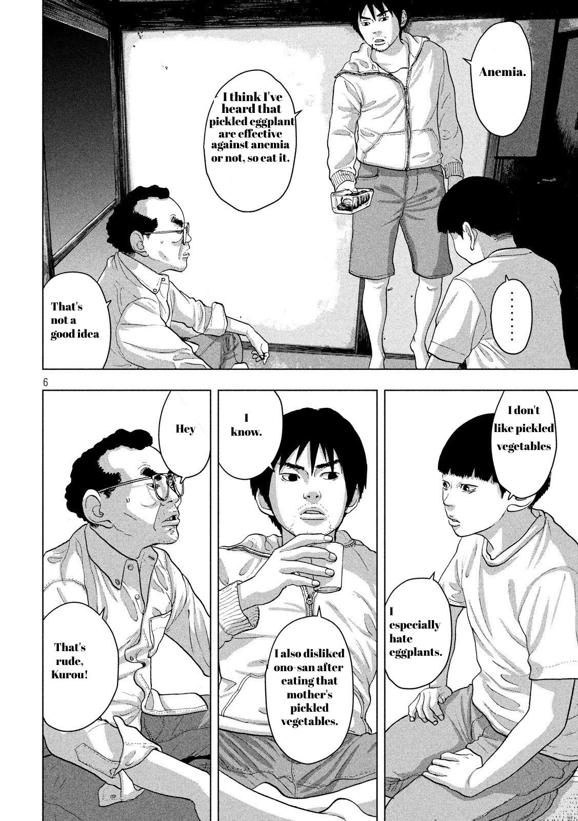 Read Under Ninja Manga Online