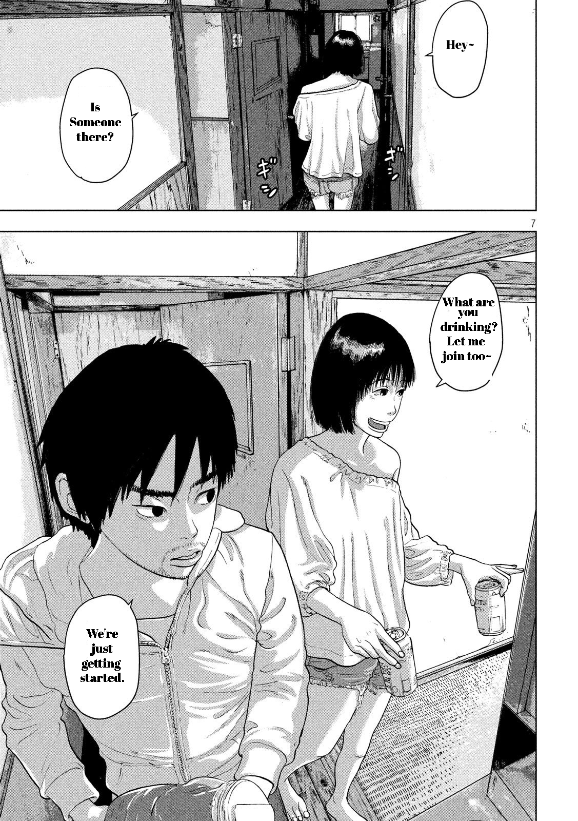 Read Under Ninja Manga Online
