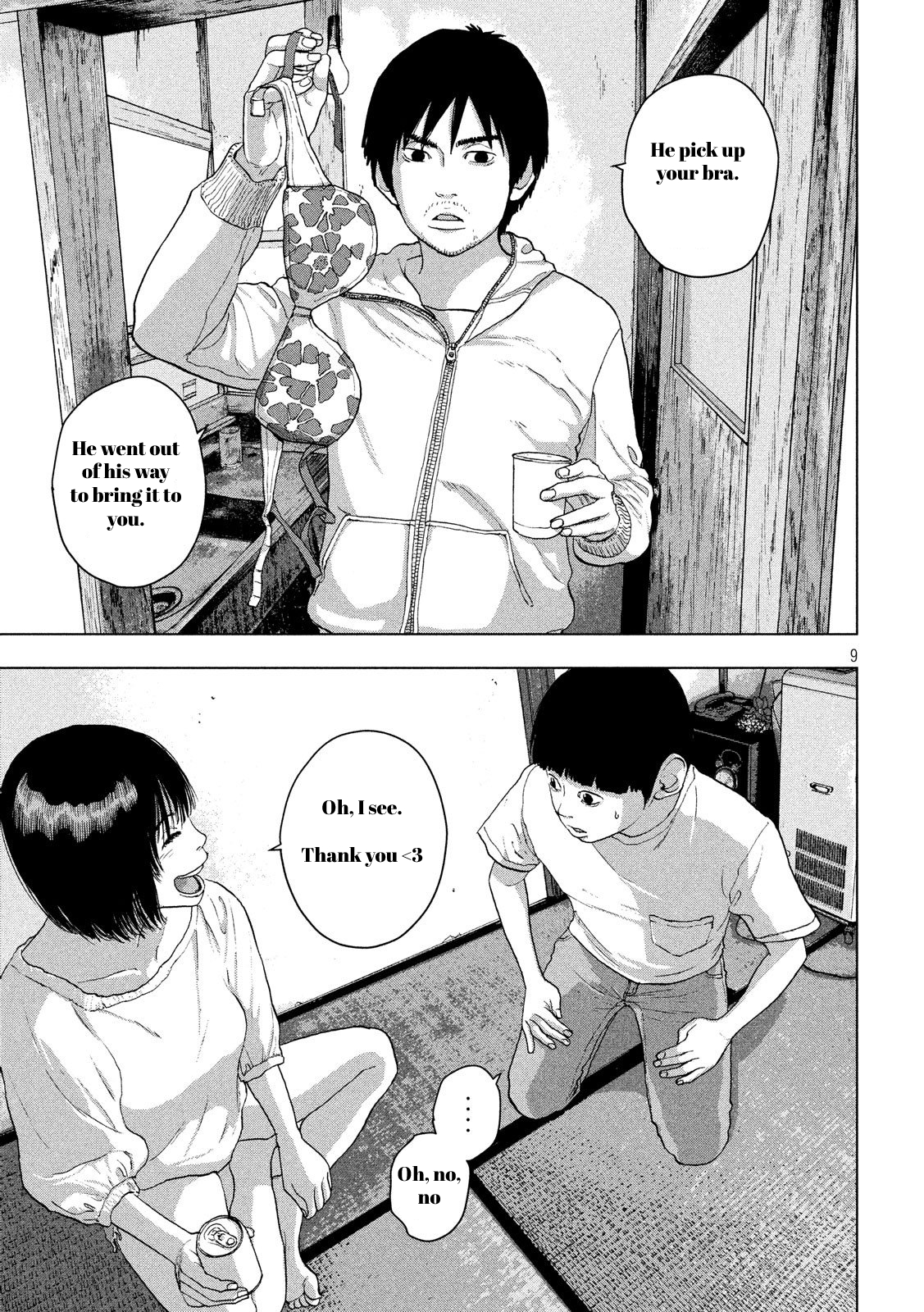 Read Under Ninja Manga Online