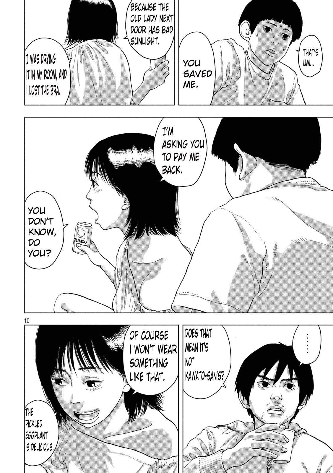 Read Under Ninja Manga Online