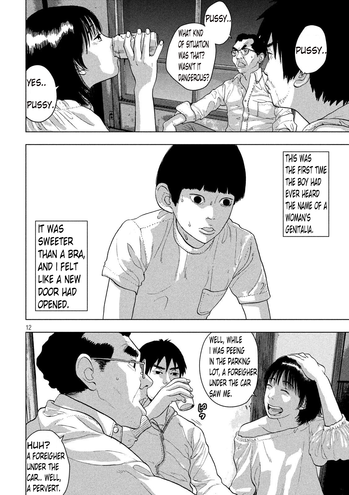 Read Under Ninja Manga Online