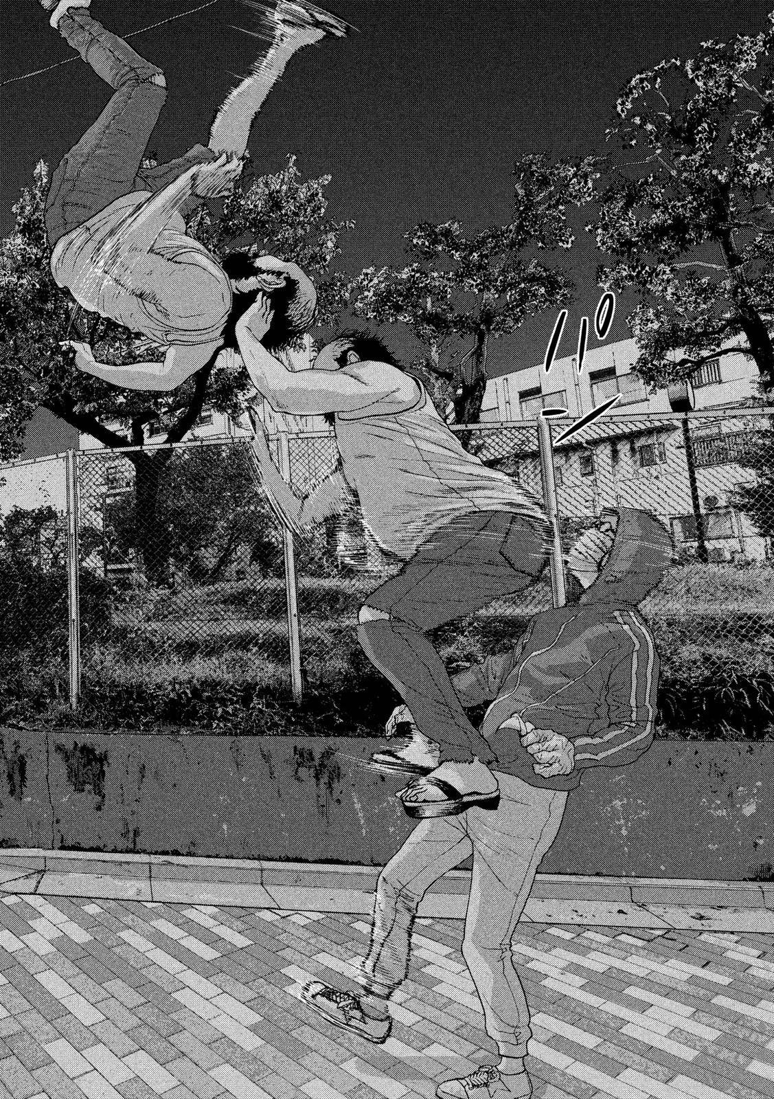Read Under Ninja Manga Online