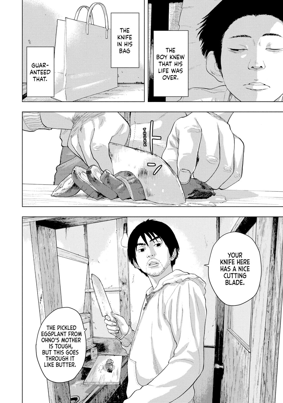 Read Under Ninja Manga Online