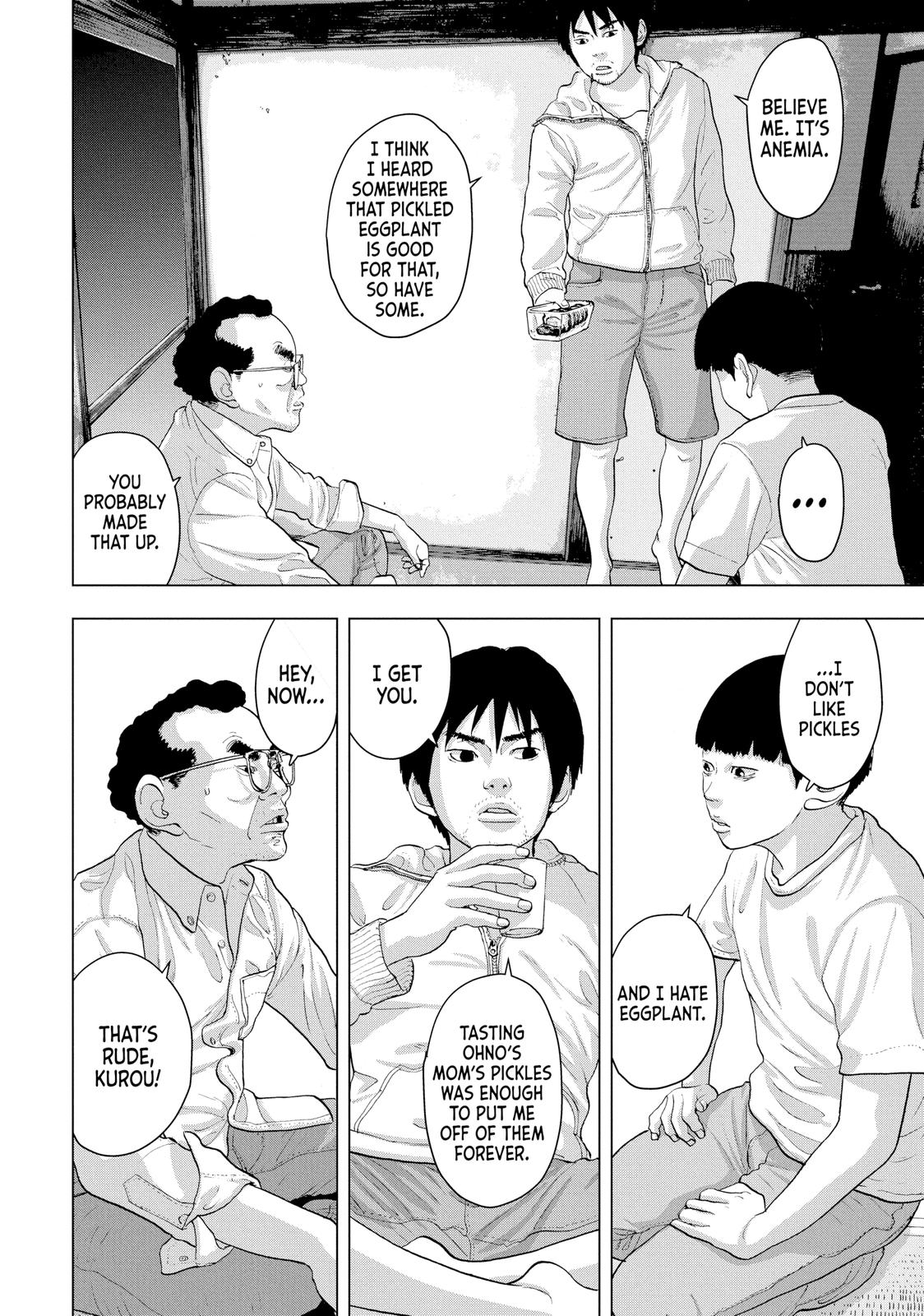 Read Under Ninja Manga Online