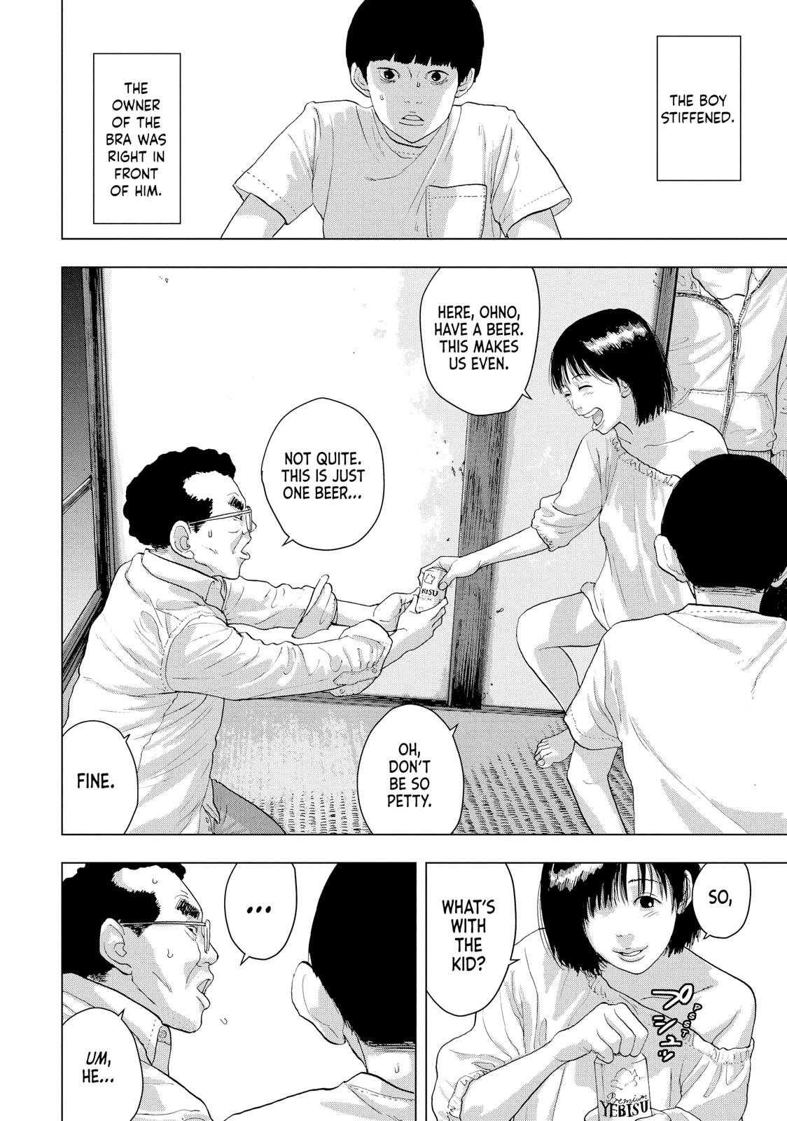 Read Under Ninja Manga Online