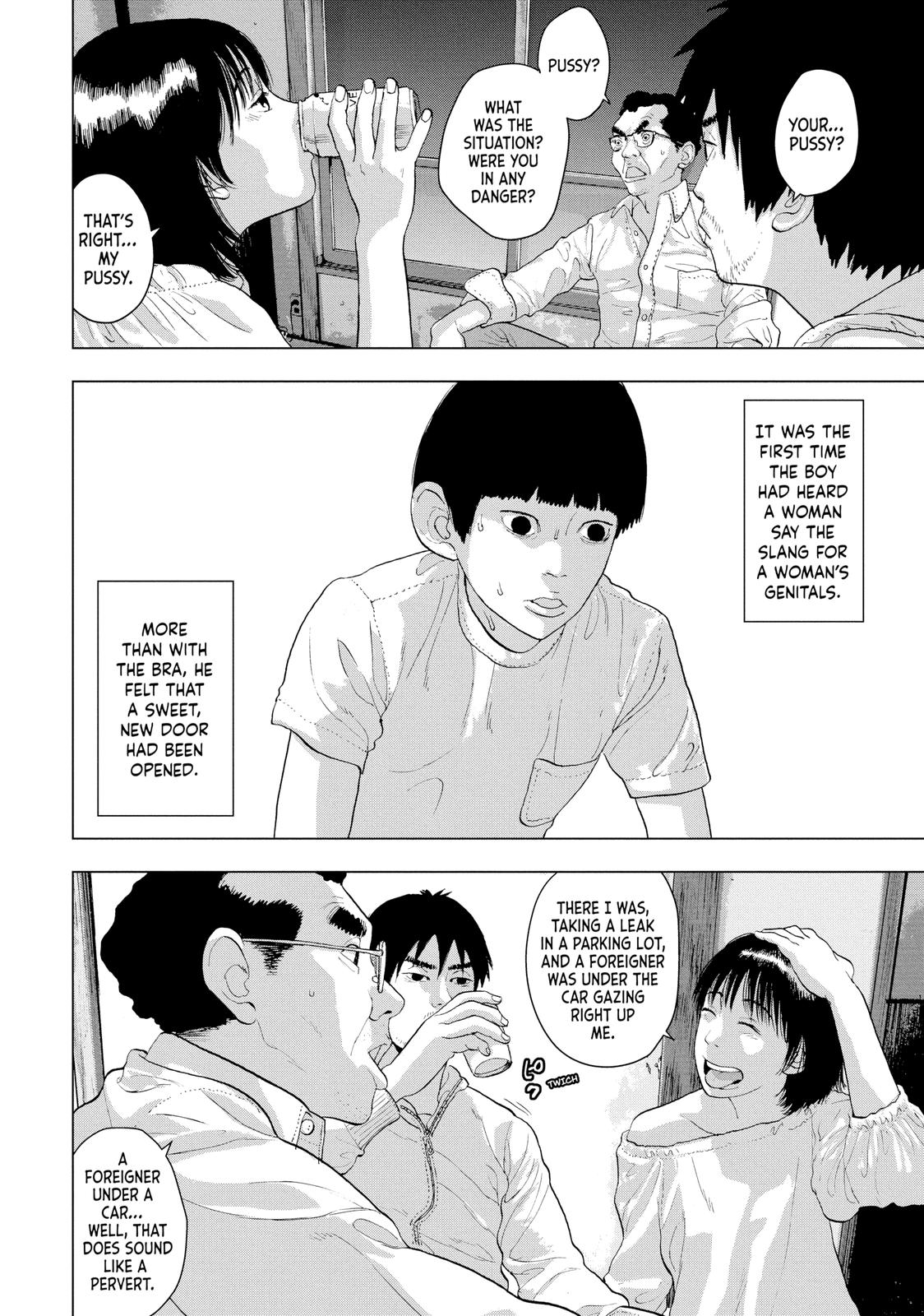 Read Under Ninja Manga Online