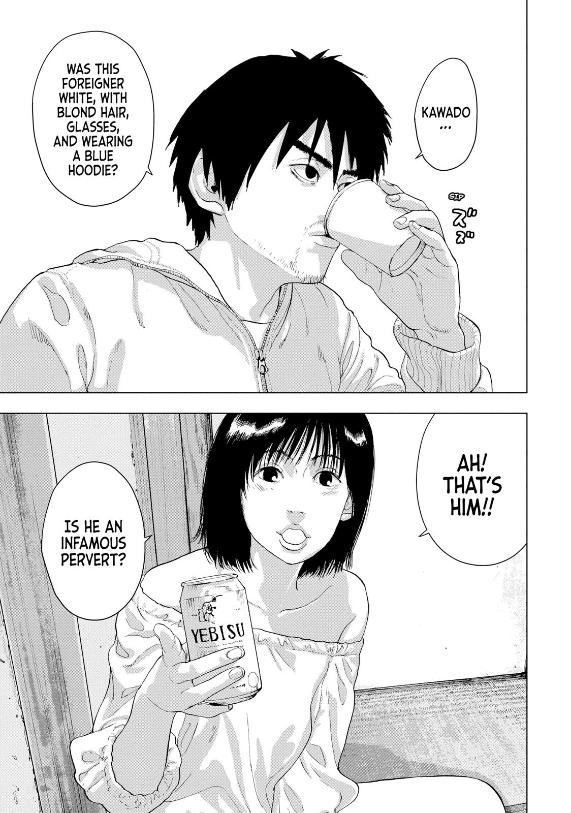 Read Under Ninja Manga Online