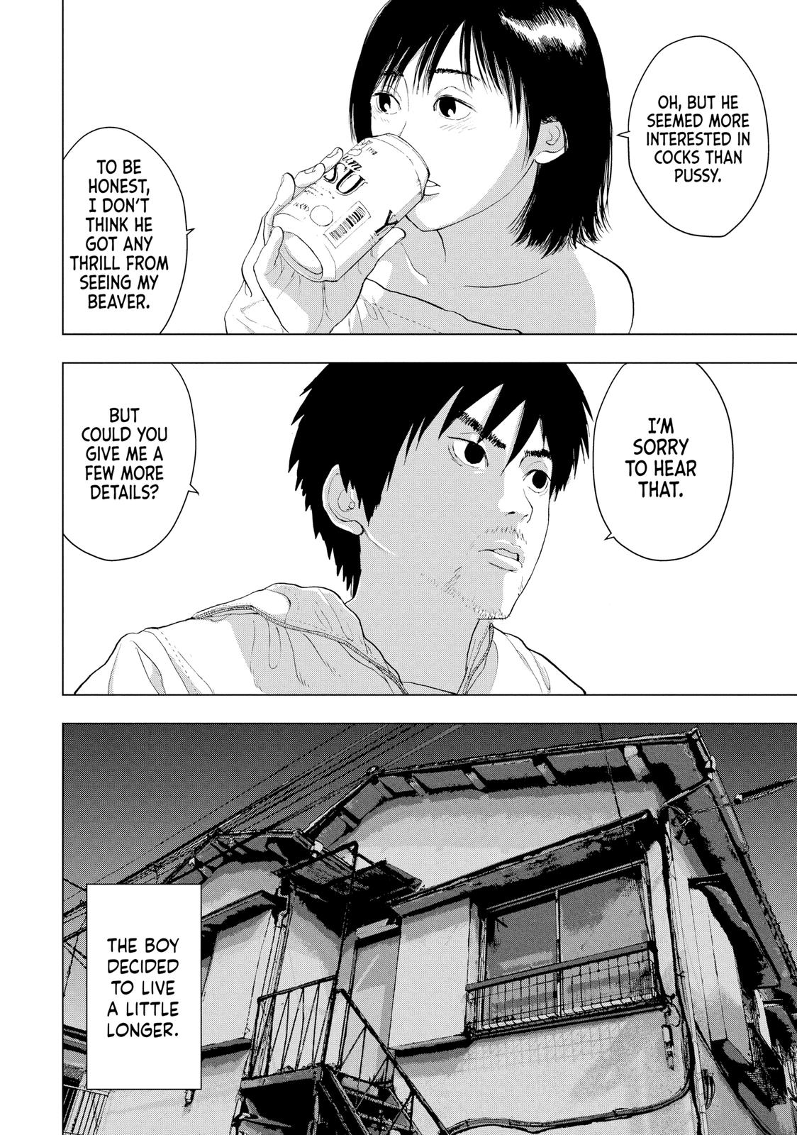 Read Under Ninja Manga Online