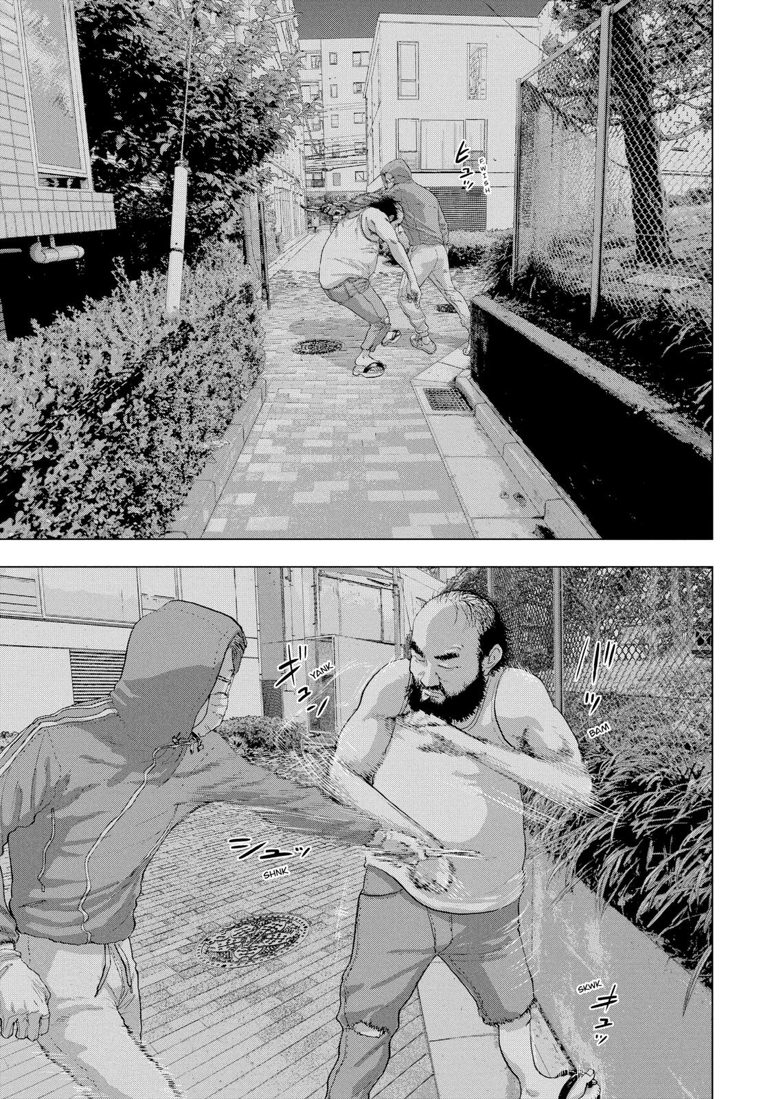 Read Under Ninja Manga Online