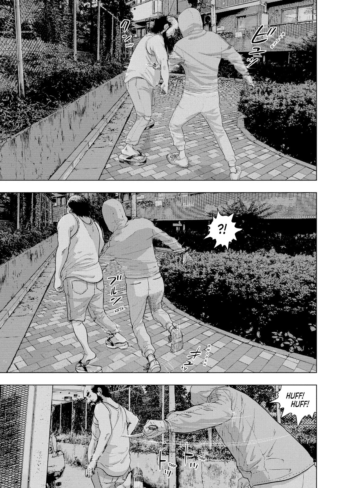 Read Under Ninja Manga Online