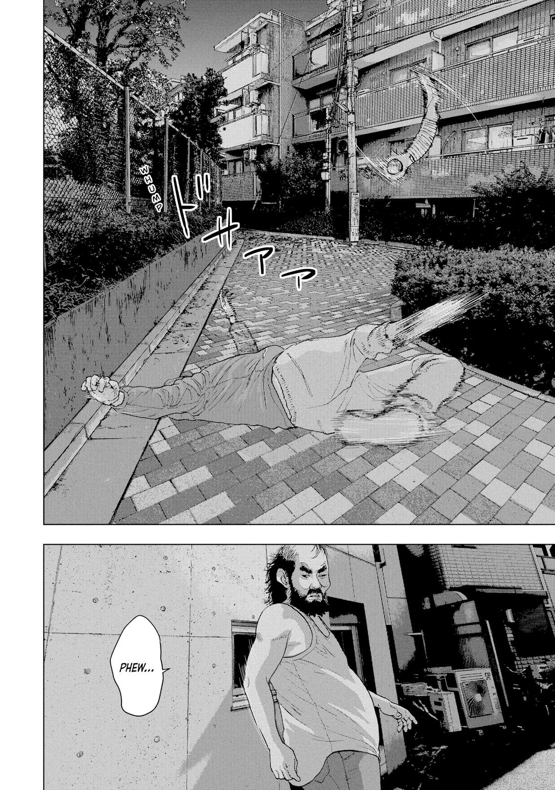 Read Under Ninja Manga Online