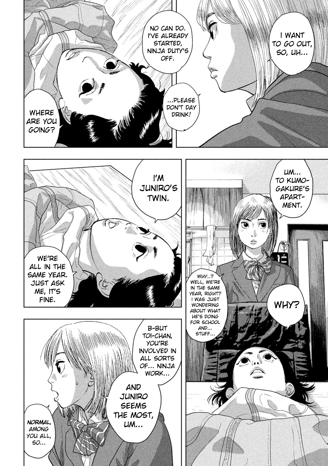 Read Under Ninja Manga Online