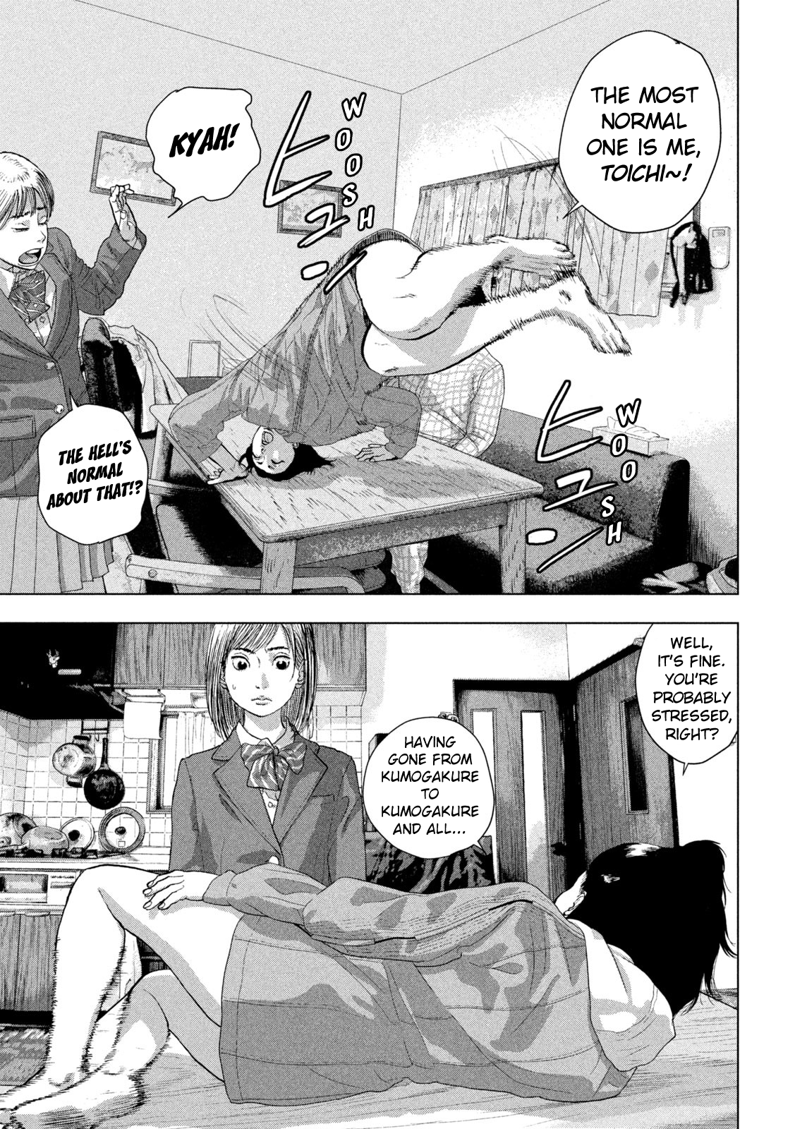 Read Under Ninja Manga Online
