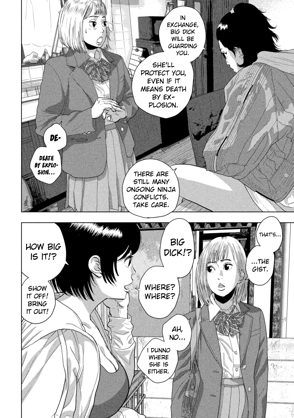 Read Under Ninja Manga Online
