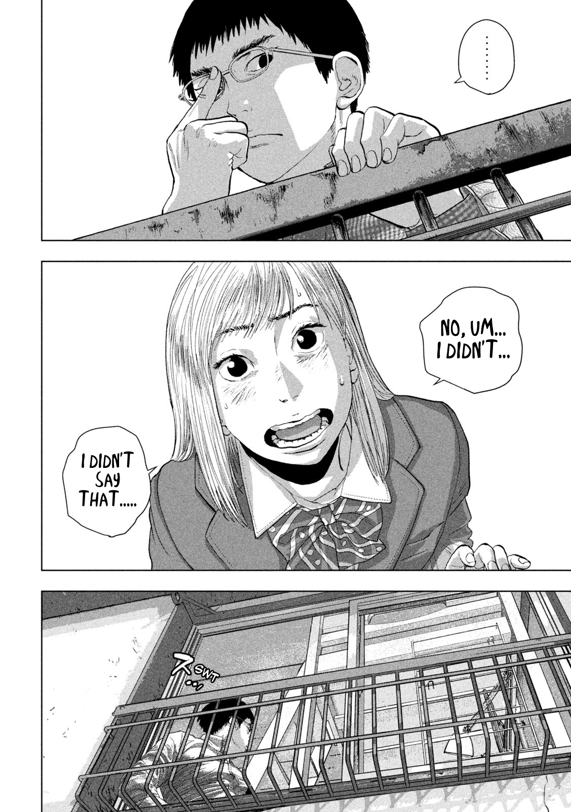 Read Under Ninja Manga Online