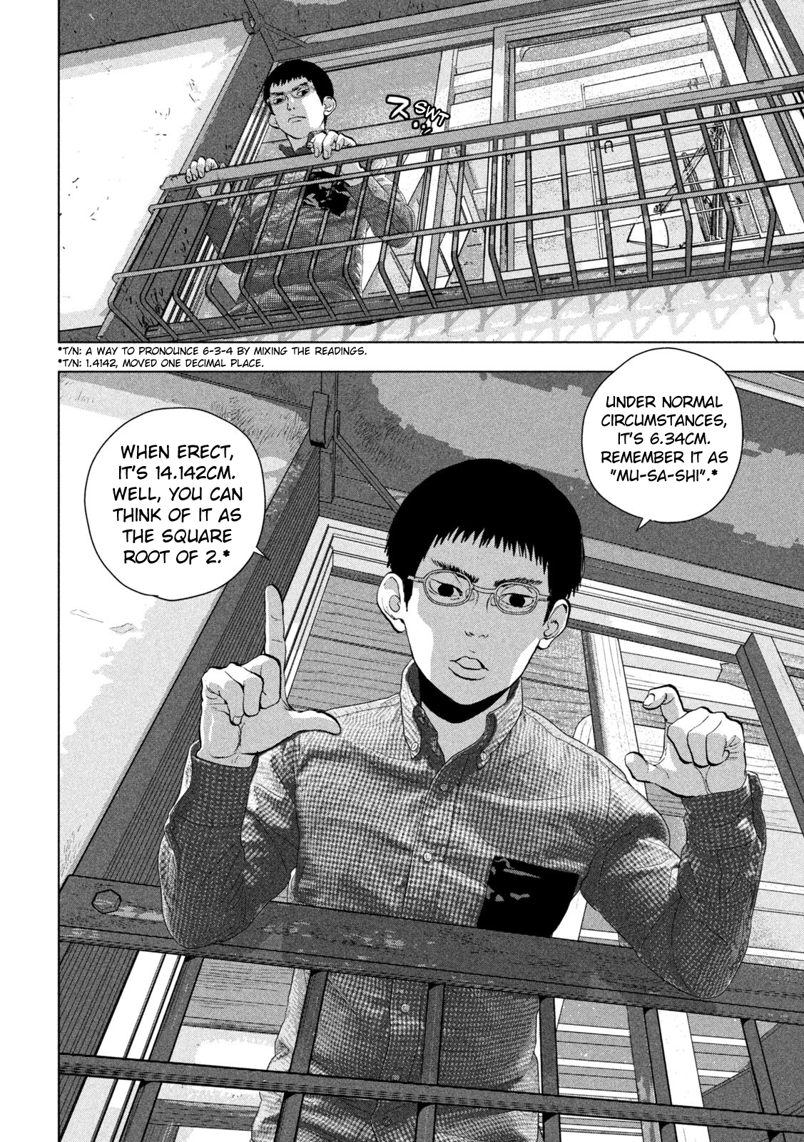 Read Under Ninja Manga Online