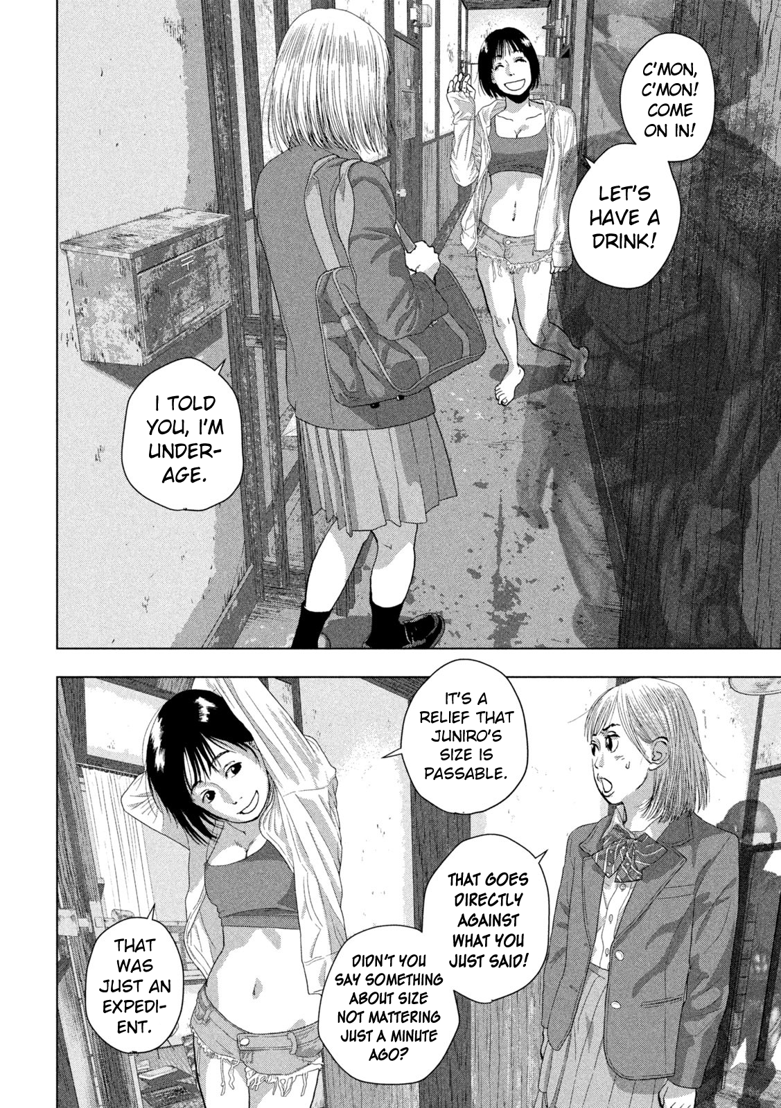 Read Under Ninja Manga Online
