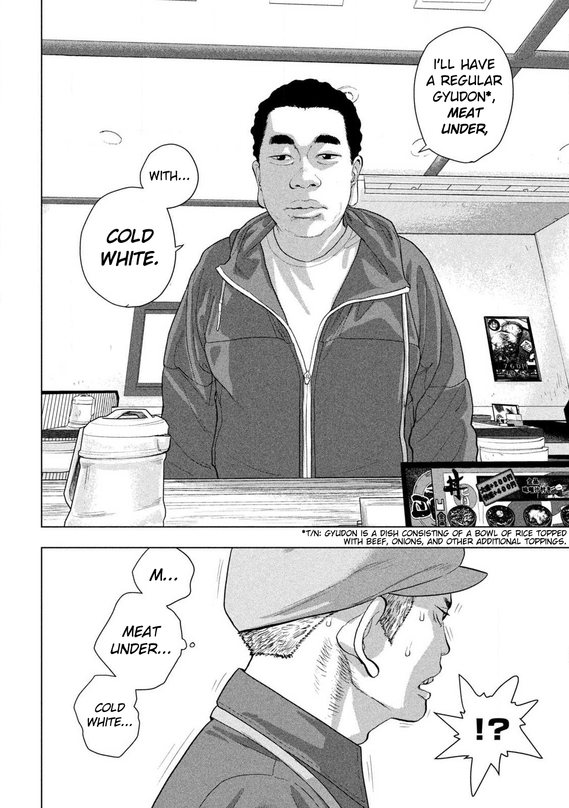 Read Under Ninja Manga Online