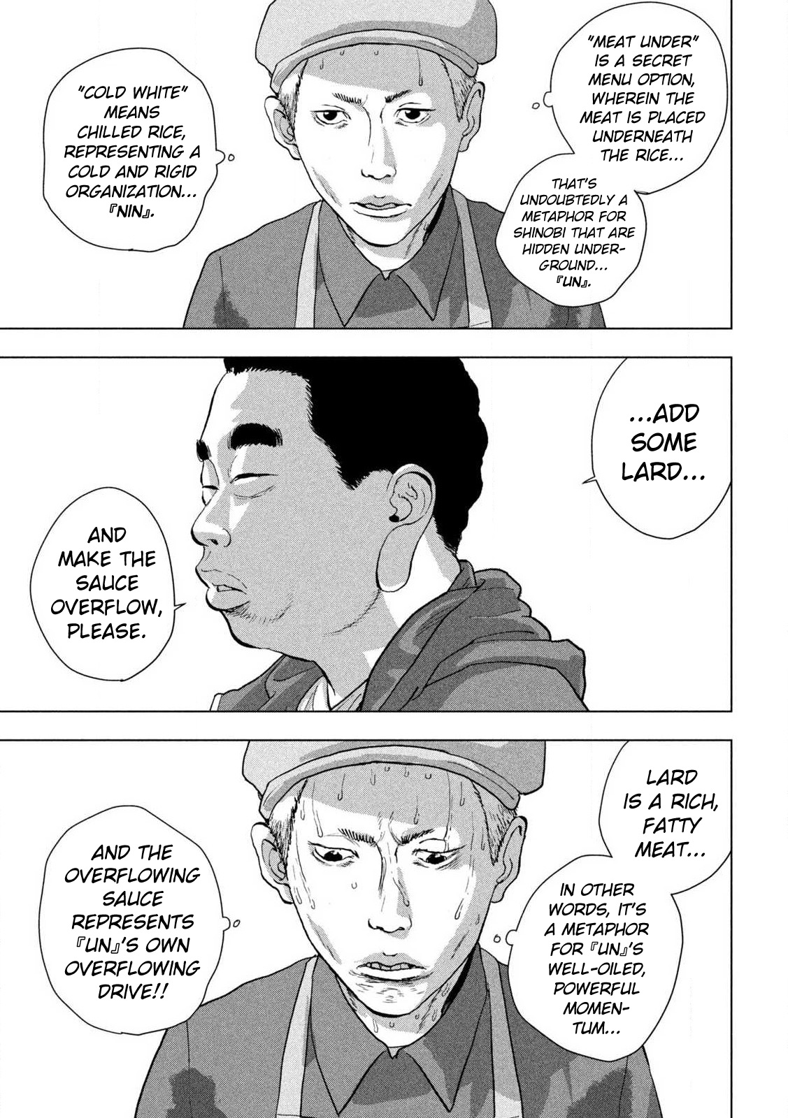 Read Under Ninja Manga Online