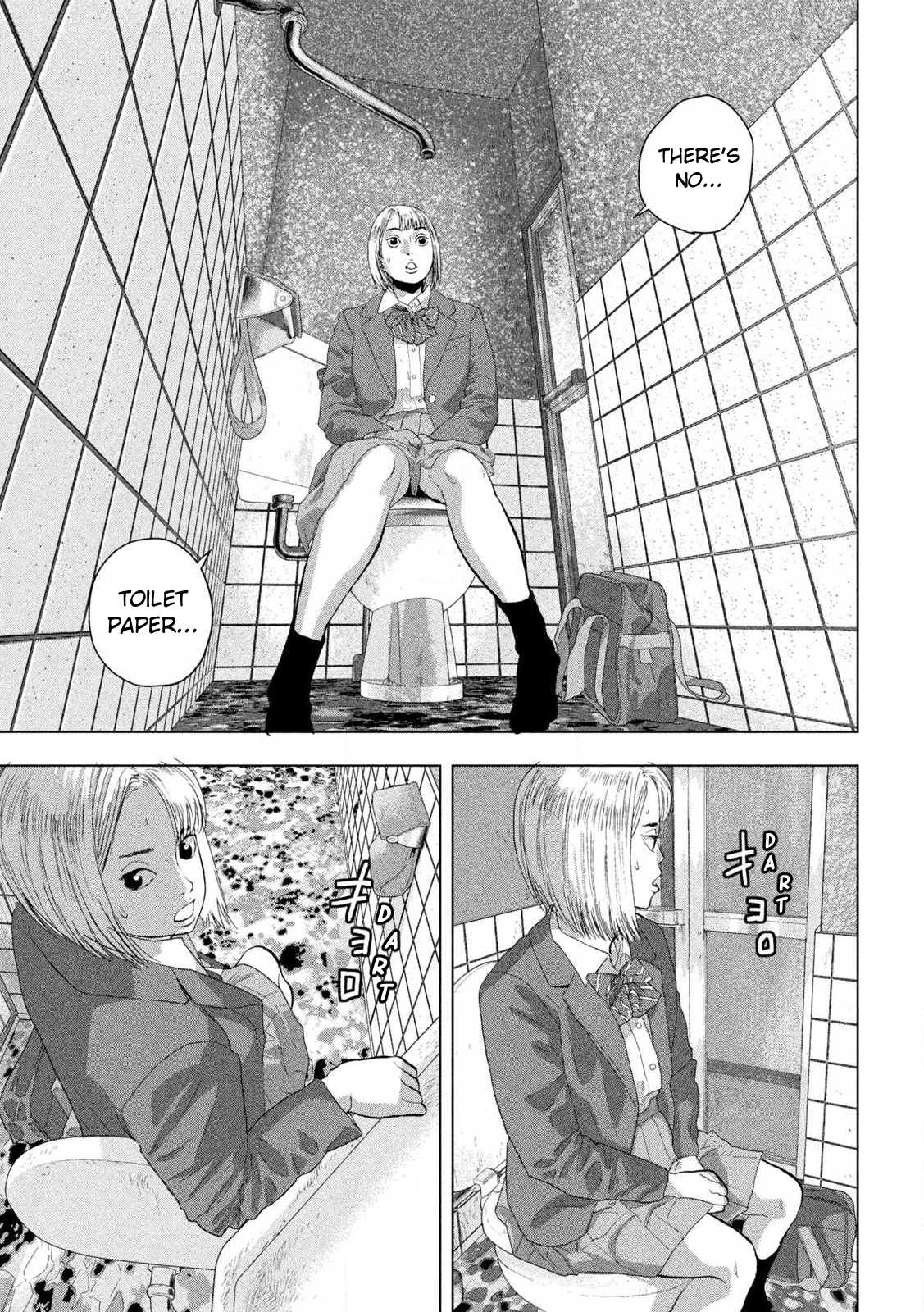 Read Under Ninja Manga Online