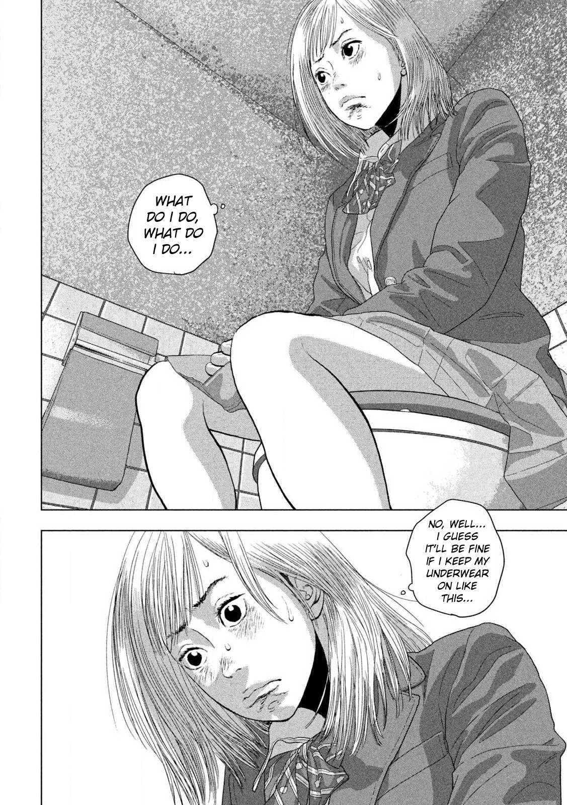 Read Under Ninja Manga Online
