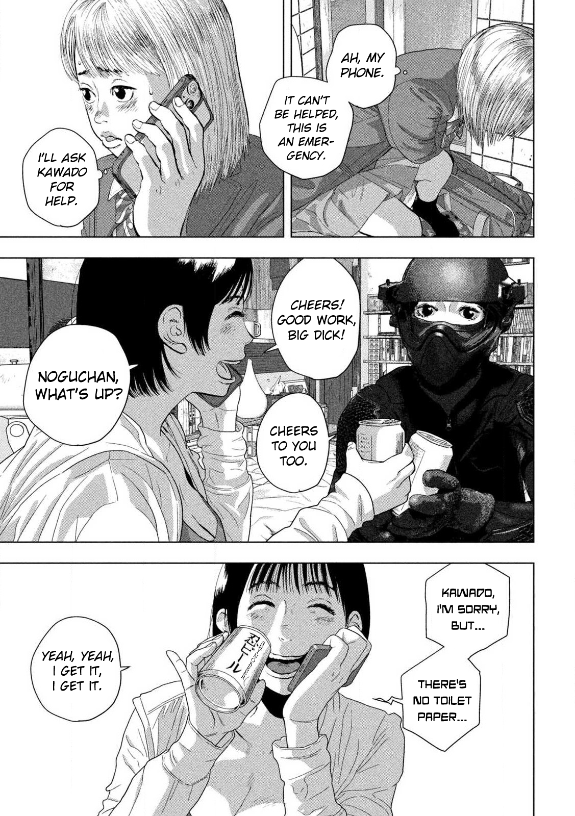 Read Under Ninja Manga Online