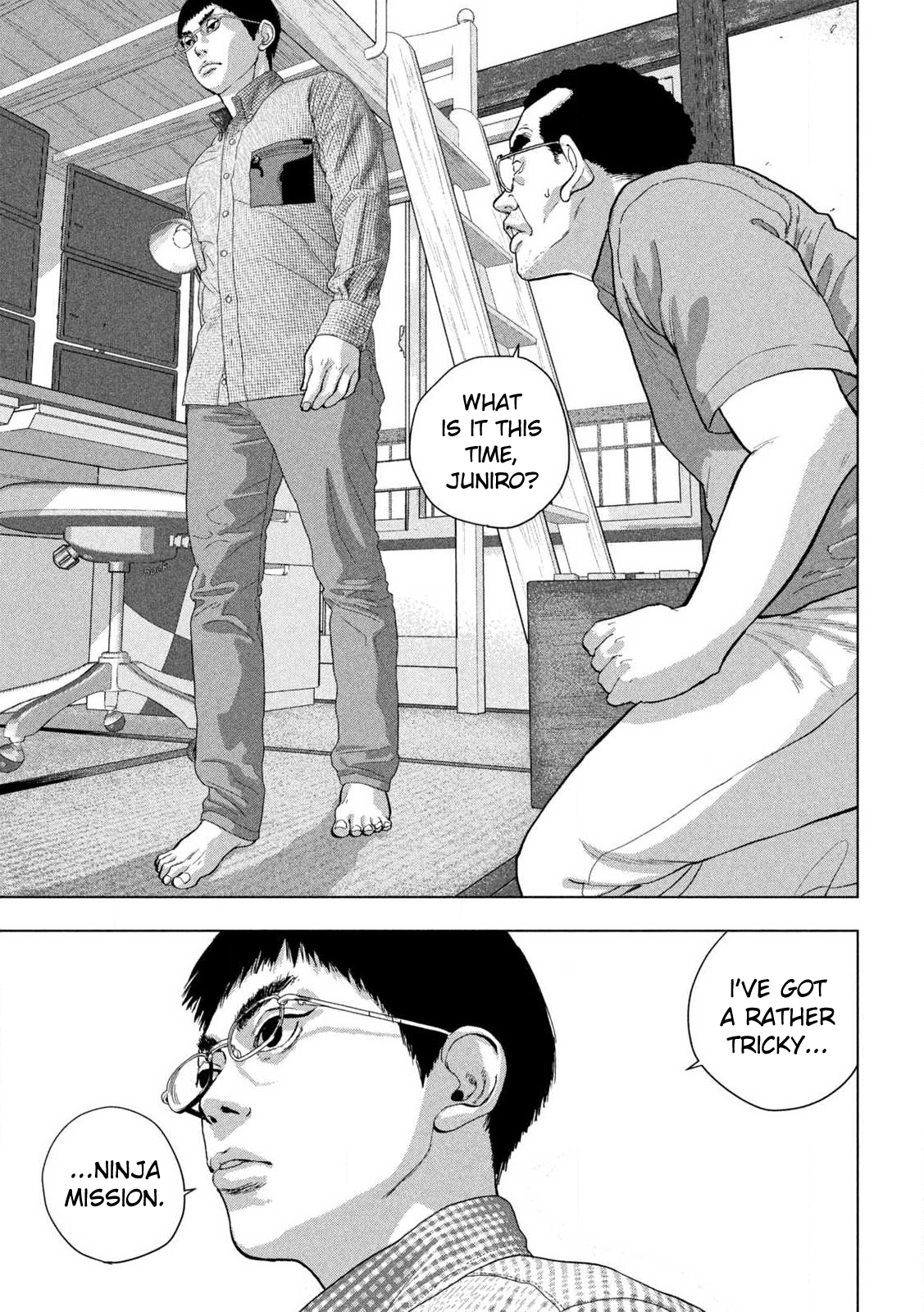 Read Under Ninja Manga Online