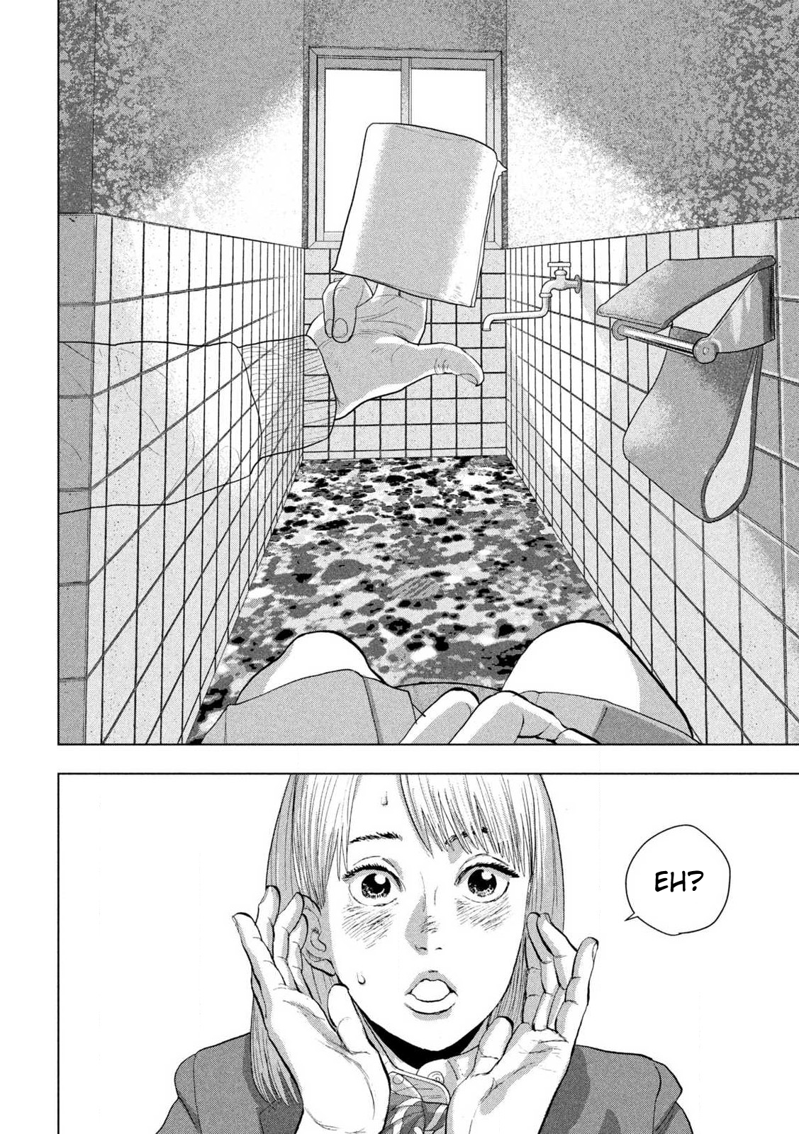 Read Under Ninja Manga Online