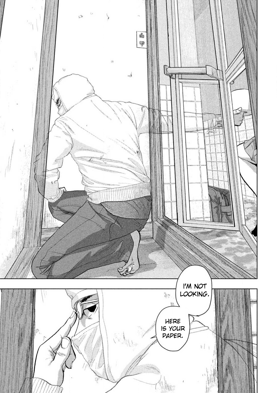 Read Under Ninja Manga Online
