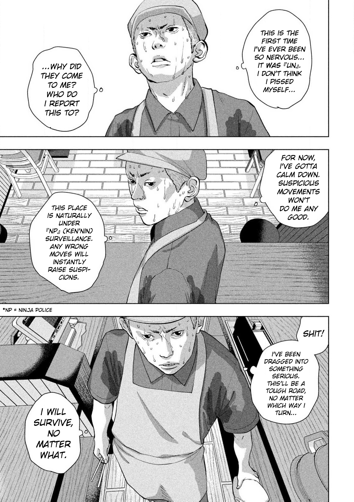 Read Under Ninja Manga Online