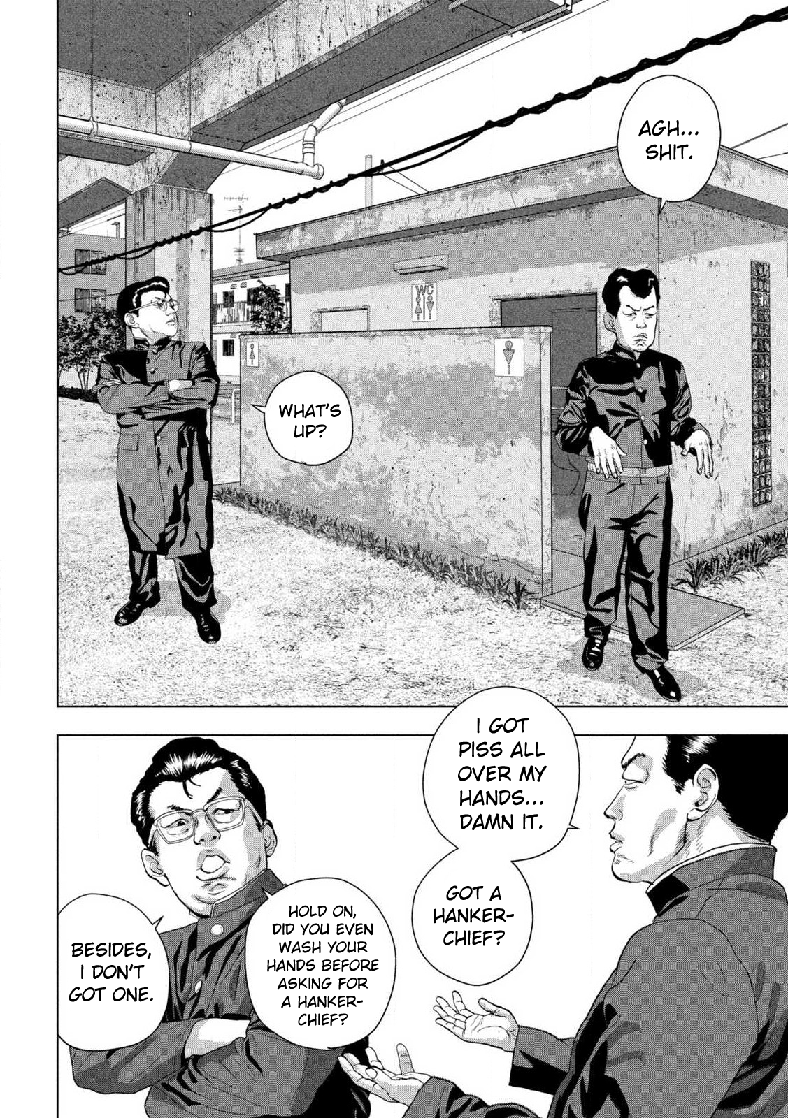 Read Under Ninja Manga Online