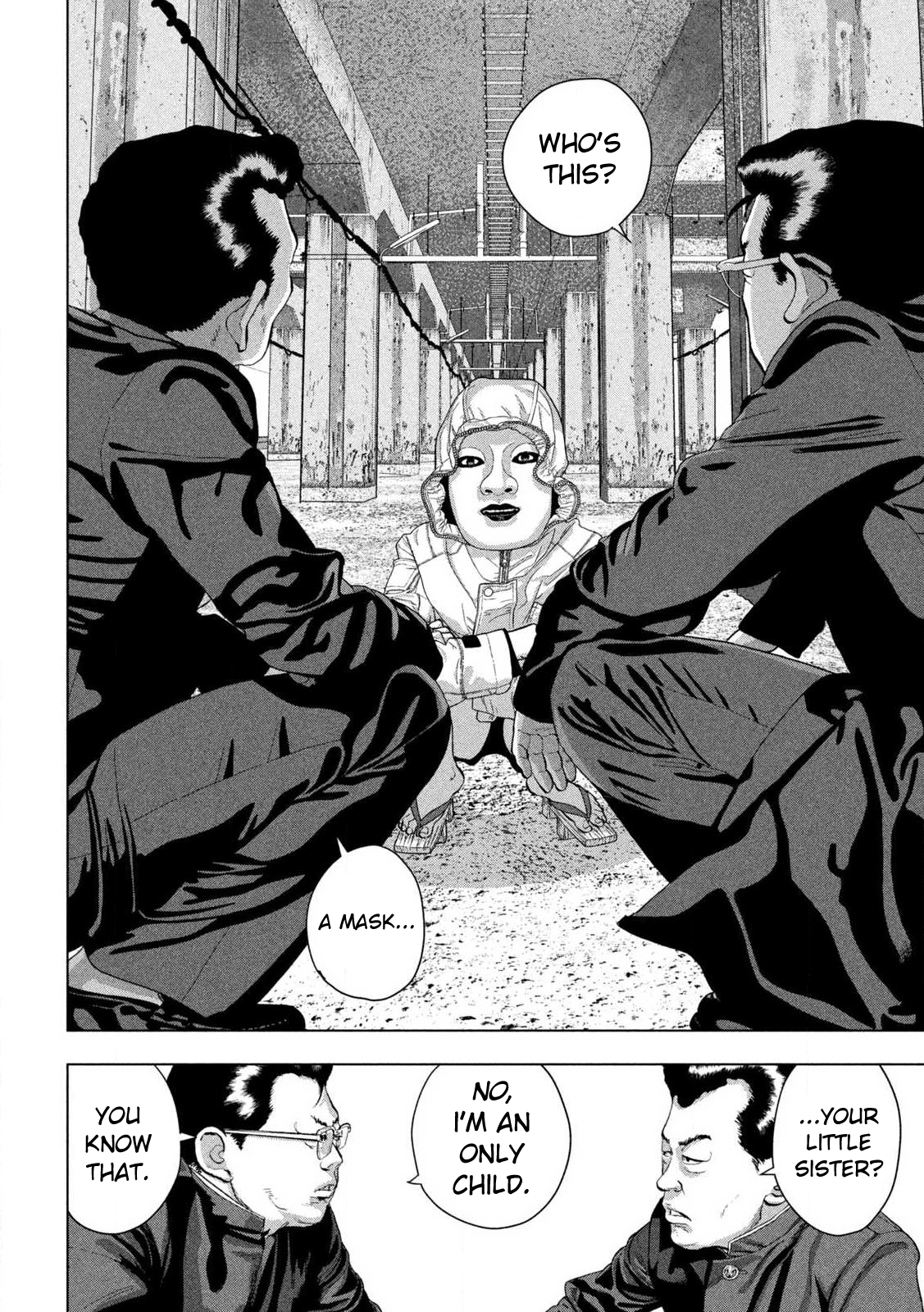 Read Under Ninja Manga Online