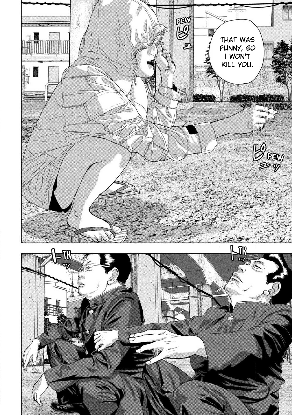 Read Under Ninja Manga Online