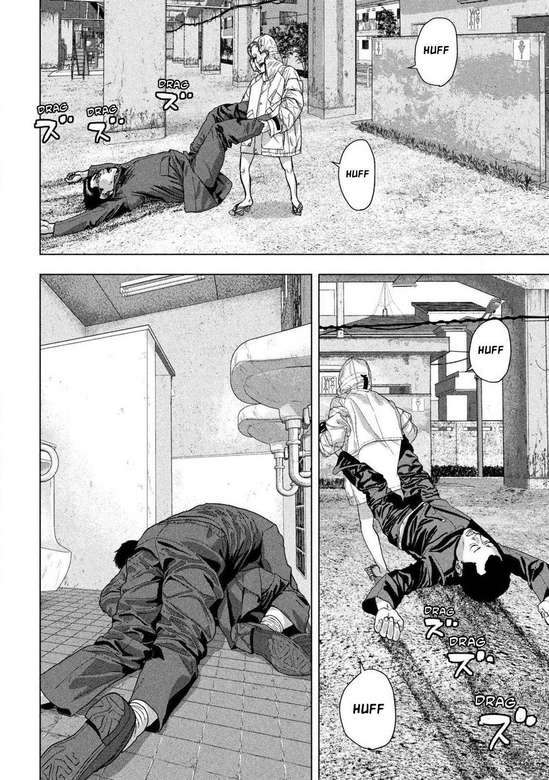 Read Under Ninja Manga Online