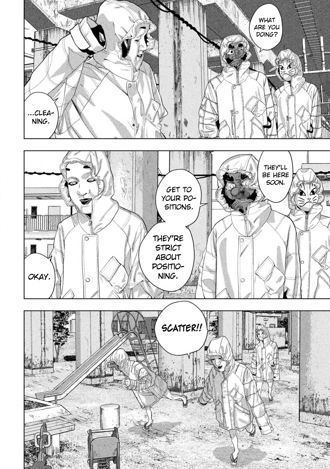 Read Under Ninja Manga Online