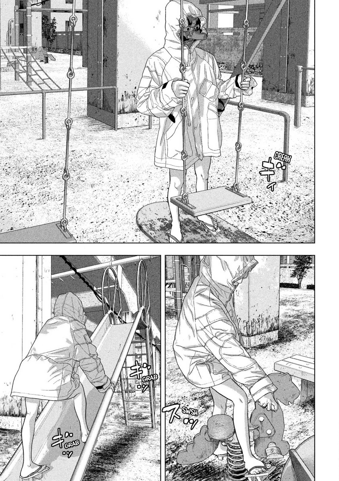 Read Under Ninja Manga Online