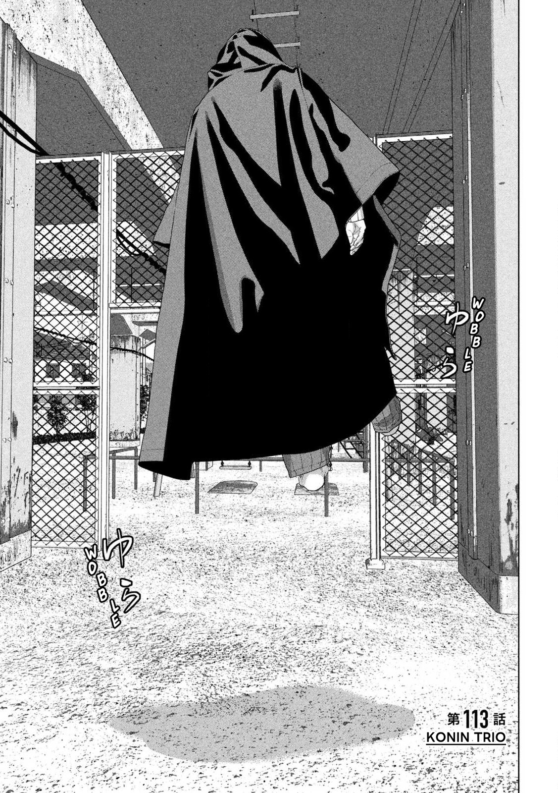 Read Under Ninja Manga Online