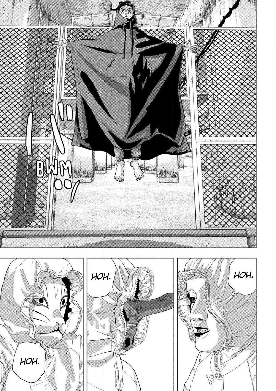Read Under Ninja Manga Online