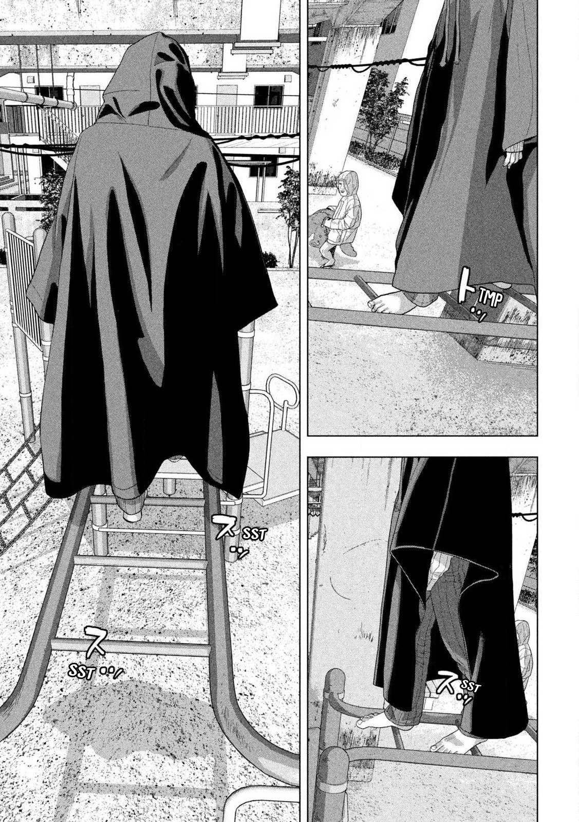 Read Under Ninja Manga Online