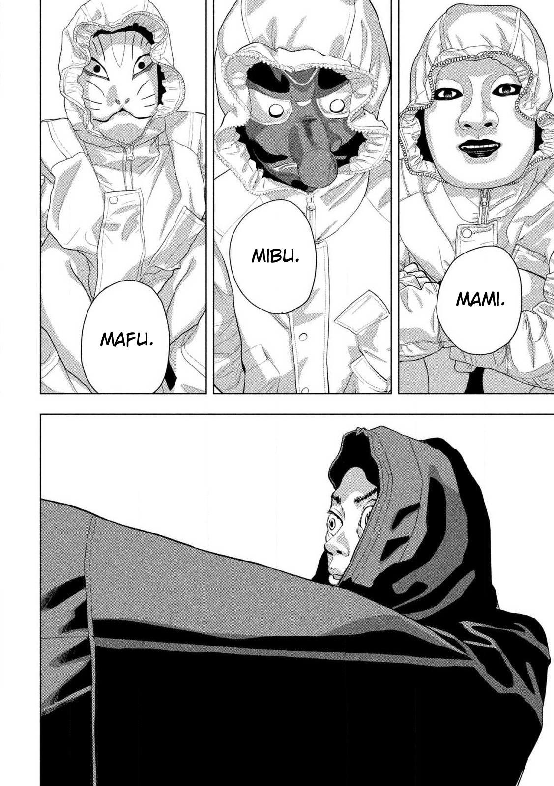 Read Under Ninja Manga Online