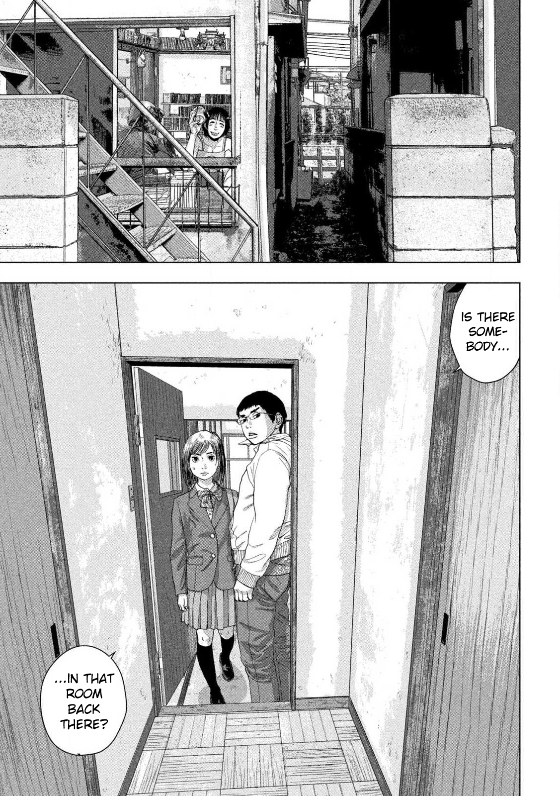 Read Under Ninja Manga Online