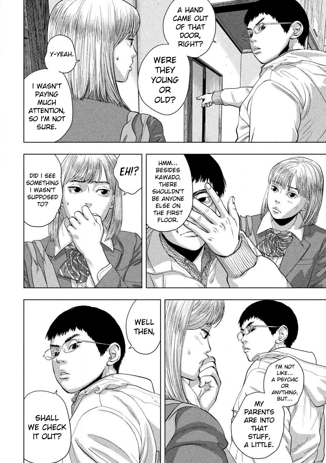 Read Under Ninja Manga Online