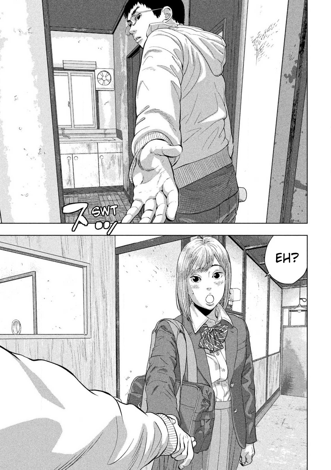 Read Under Ninja Manga Online