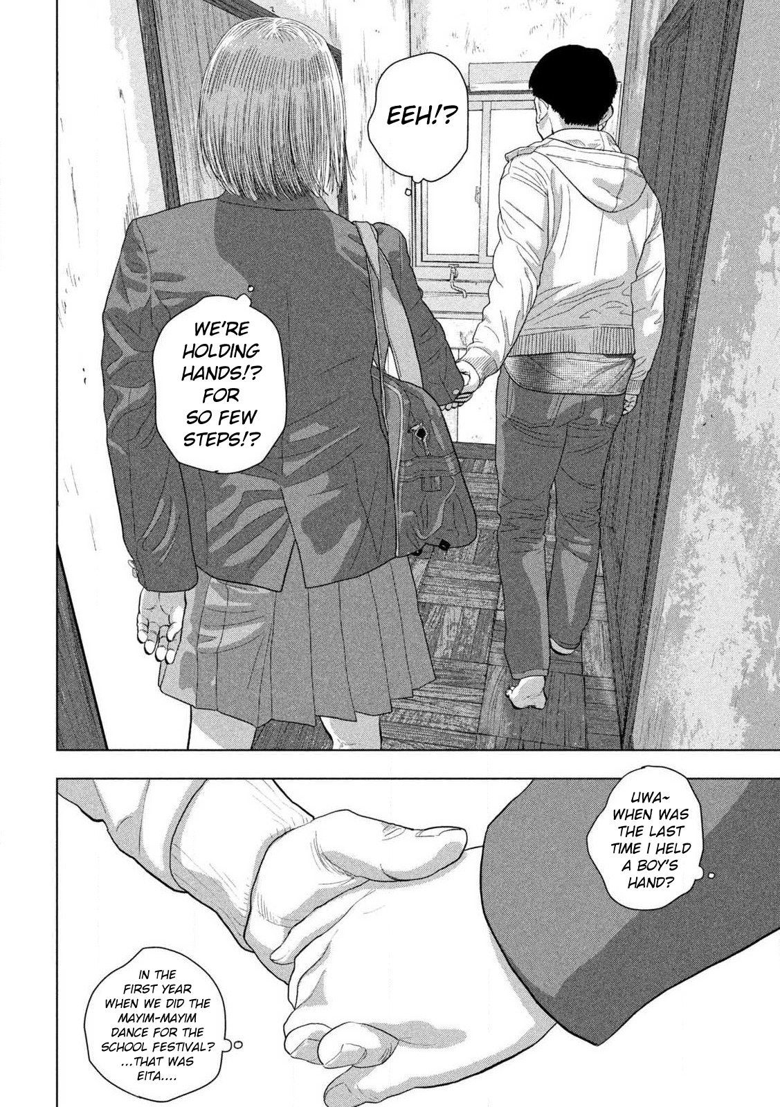 Read Under Ninja Manga Online