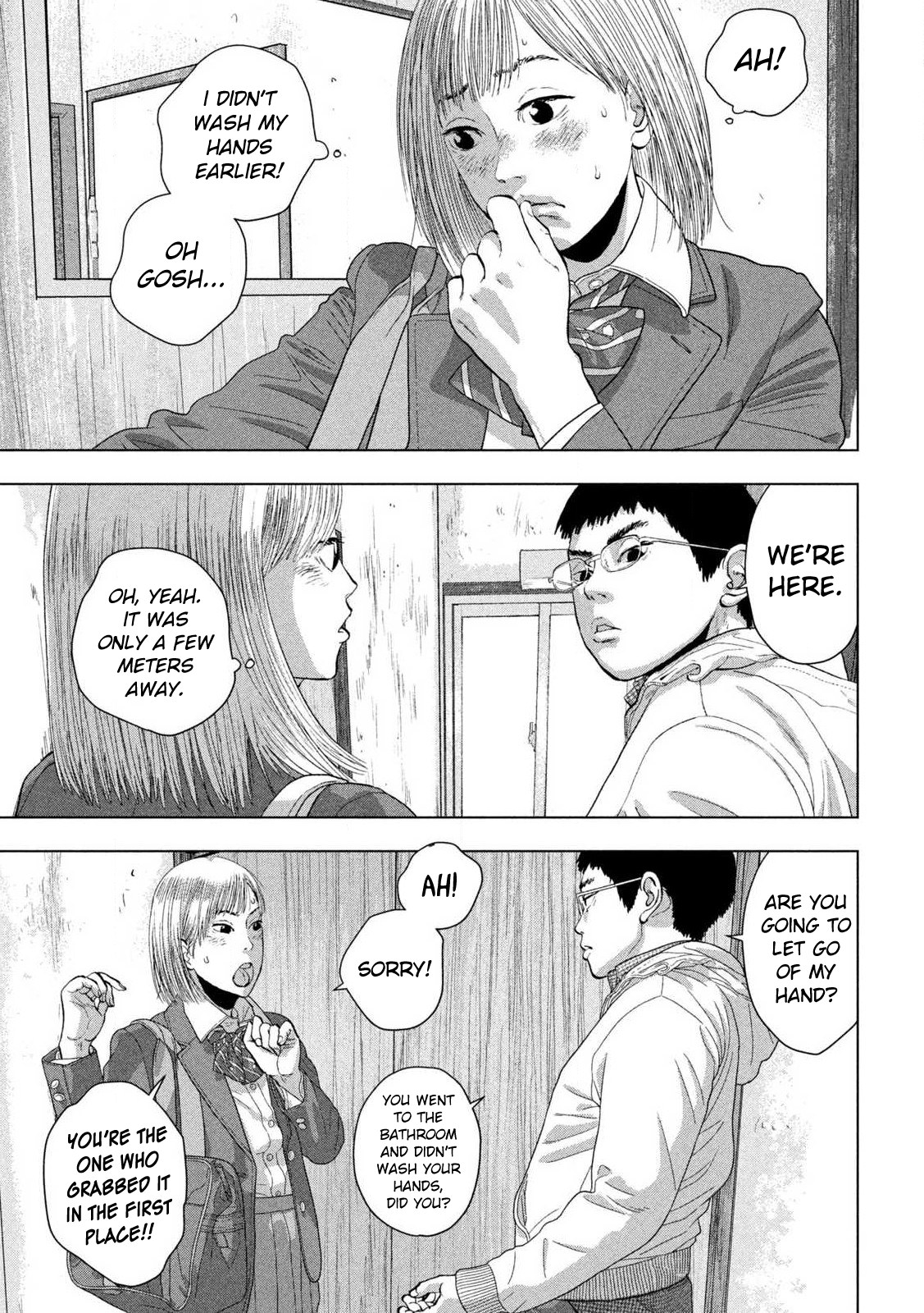 Read Under Ninja Manga Online