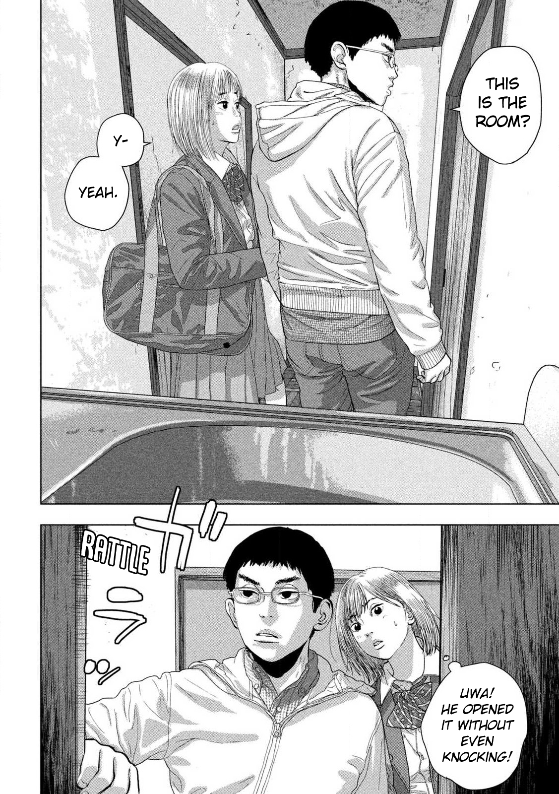 Read Under Ninja Manga Online